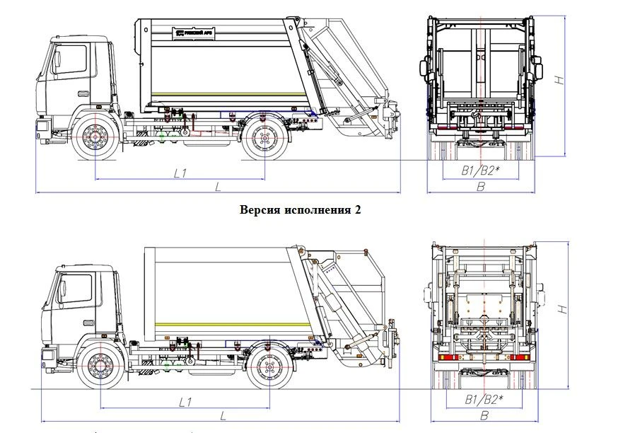 Rear-Loading Garbage Truck MK-3545-04