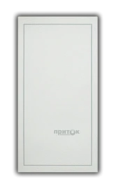 Radio Transmitting Device for Message Reception and Transmission RPDU-01 (136-174 MHz)