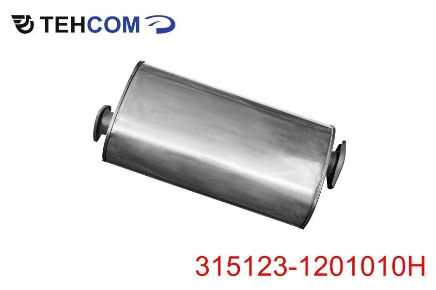 Exhaust Muffler for Hunter and Buhanka 315123-1201010H