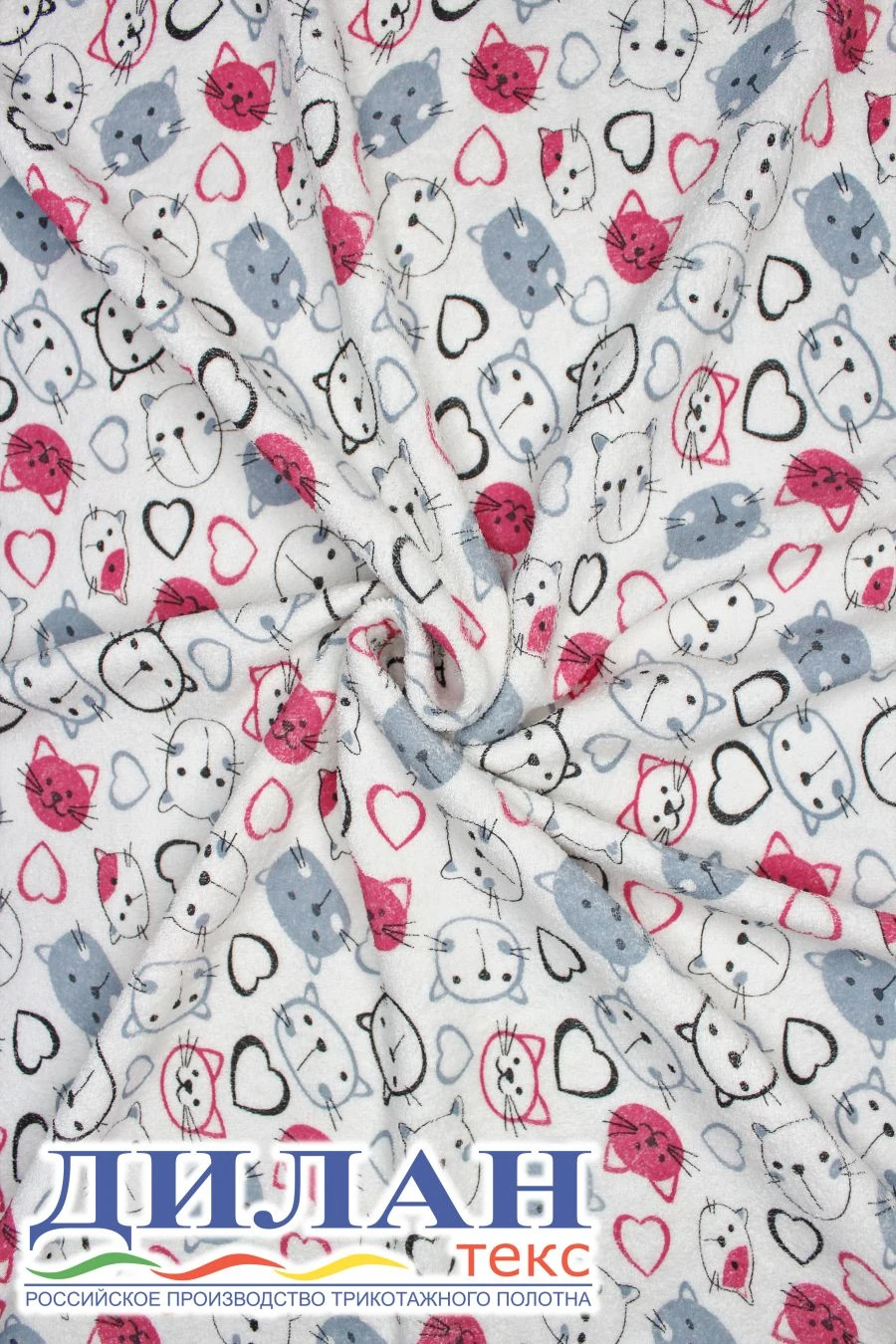 High-Quality Mixed Knitted Fabric (80% Cotton, 20% Polyester) for Garments