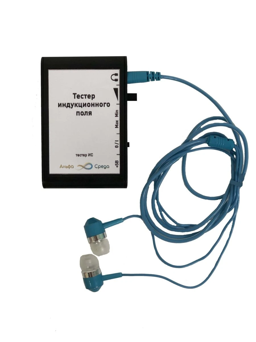 Information-Induction System Tester for Hearing Impaired "Tester IS