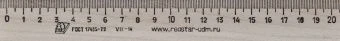 Drawing Ruler LP-200