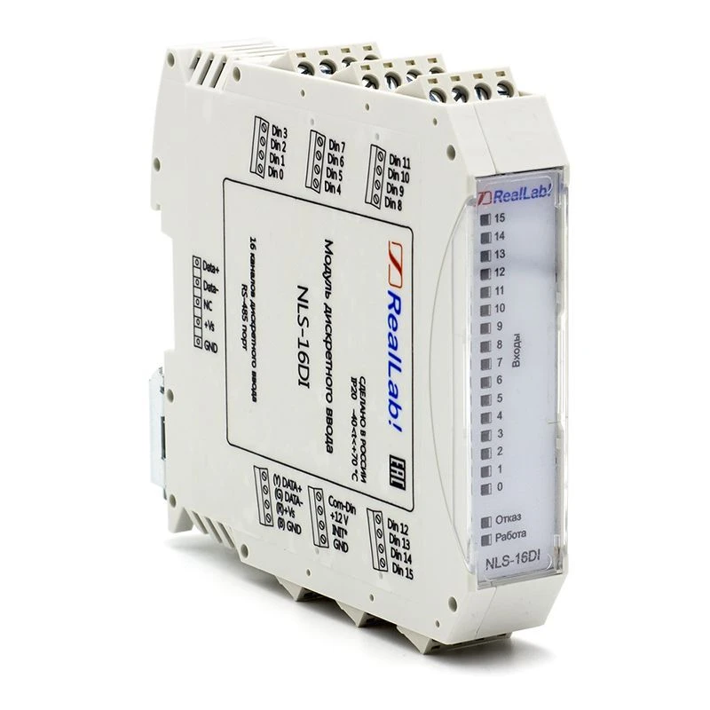 Discrete Input Module NLS-16DI