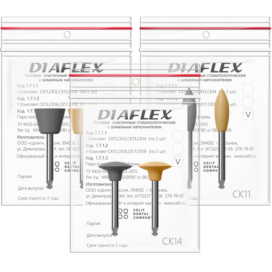 DIAFLEX Dental Polishing Heads, Diamond-Filled, Two-Stage System, Set of 2
