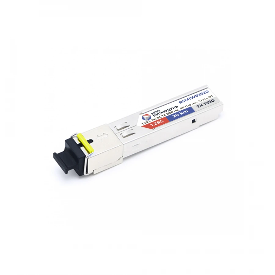 Optical Transceiver Module SFP RSM1W63S20