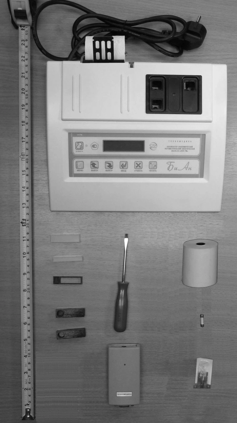 Biochemical Analyzer Photometric Kinetic ABhFK-02 - "NPP-TM