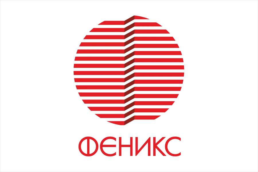 Multi-Lift Truck for Container Transport - Model 780773