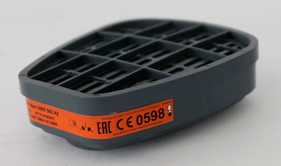 UNIX 502 A2 Gas Mask Filter for Respirators