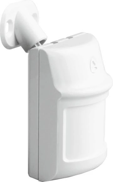 Infrared Passive Addressable Security Detector VS-IK-032-AP