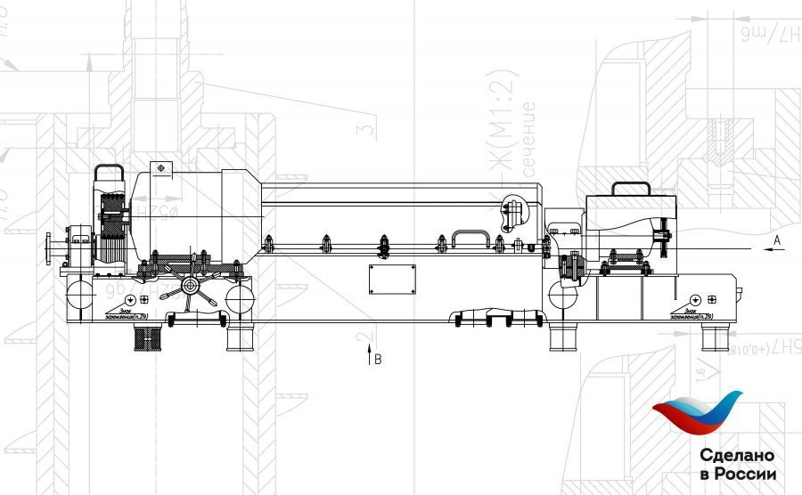 Horizontal Decanter D-350 for Continuous Sediment Processing