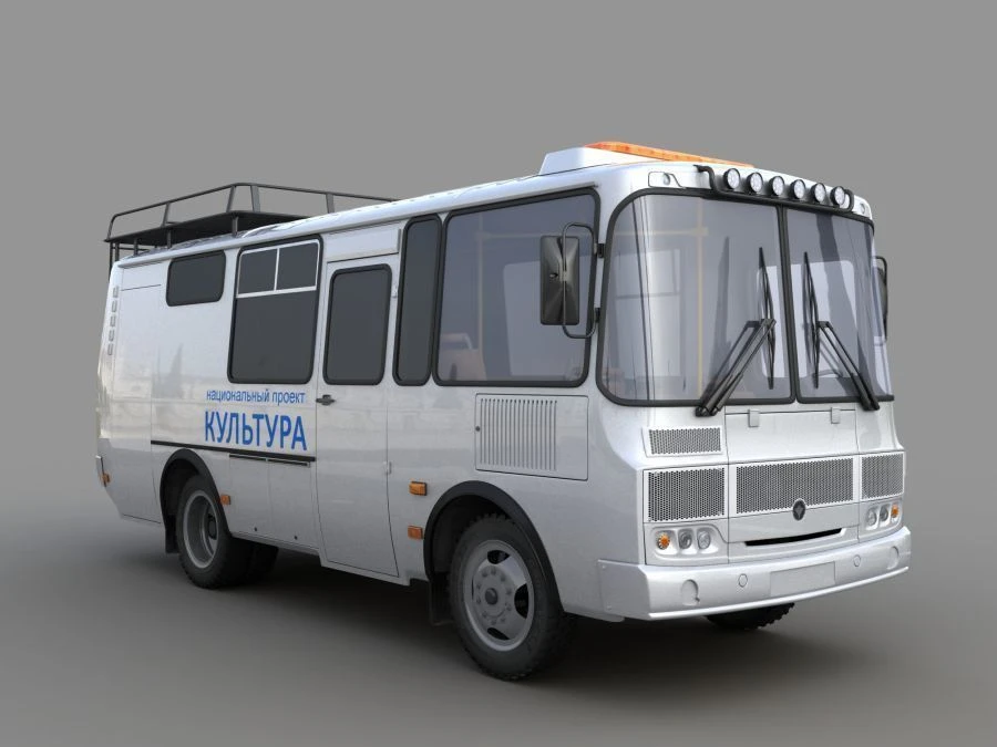 Special Purpose Transport Vehicle 501950-04