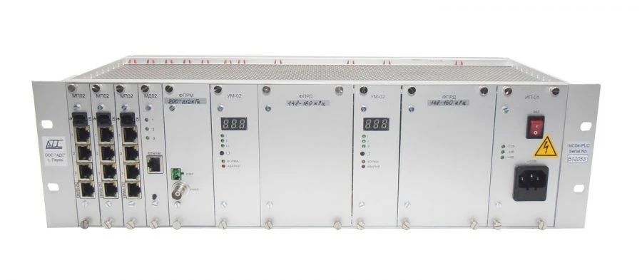 Digital High-Frequency Communication System over Power Lines - Model MC04-PLC