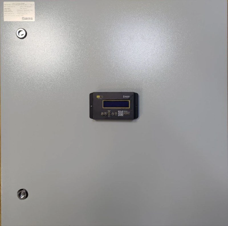 DIGICITY DC200.T6.MGE.ExM5 Lighting Control Device