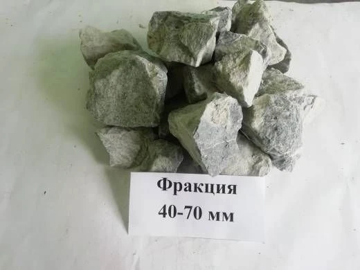 Dense Rock Gravel for Construction Works, 40-70 mm Fraction