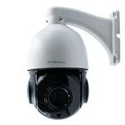 HD 2MP Rotating Surveillance Camera HD1220SDM (18X) 5MSR