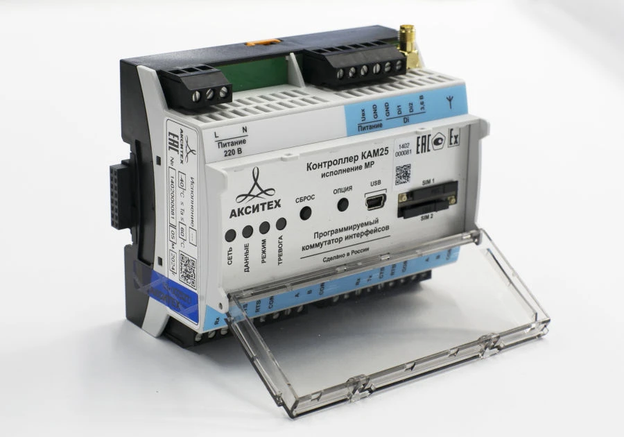 Universal Controller KAM25 MR Model - Advanced Control System