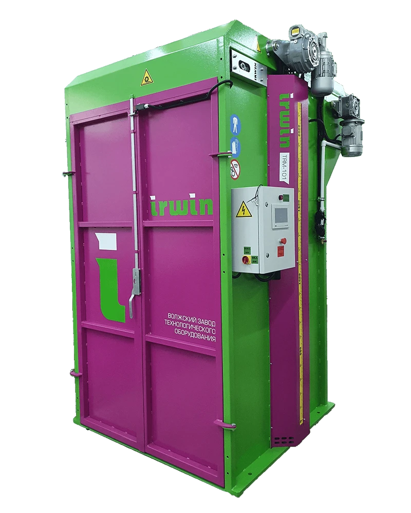 Automatic Peat Fluffing Machine for Soil Preparation TRM-101