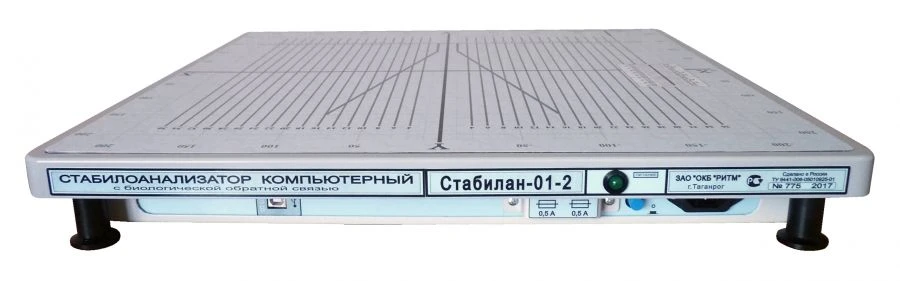 Computer Stabiloanalyzer with Biofeedback "Stabilan-01-2" (Version-01)