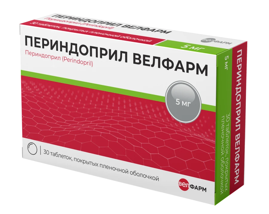 Film-Coated Tablets Perindopril WELFARM 5 mg