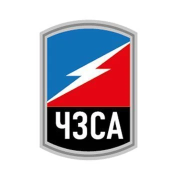 Балансирдик арба DM-141.12.200.00СБ