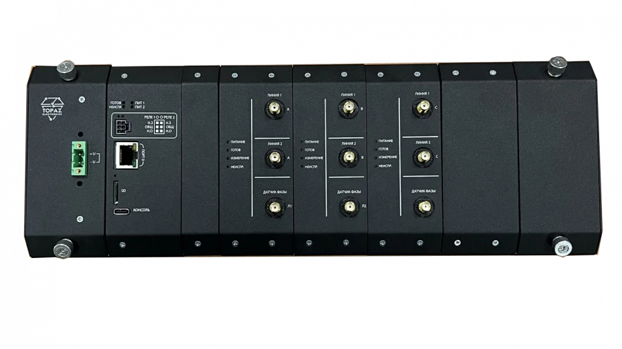 Partial Discharge Measurement Device TOPAZ VCh