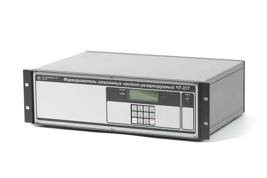 Frequency Generator Ч7-317 - Reliable Signal Frequency and Phase