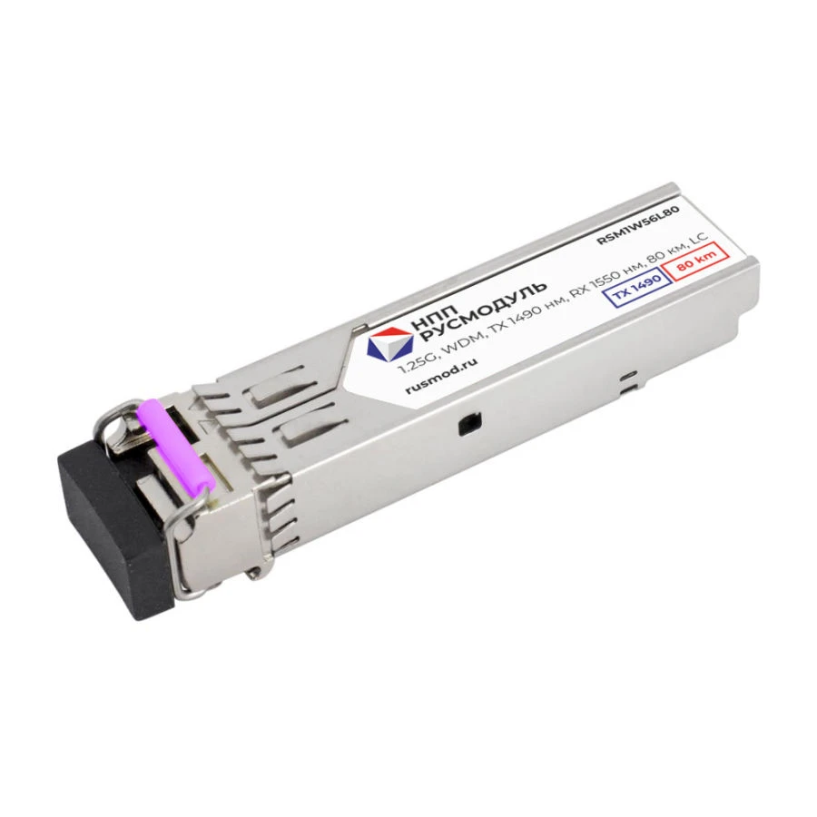 SFP Optical Transceiver Module RSM1W56L80