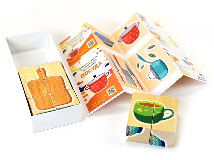 Storytelling Picture Building Blocks for Kids