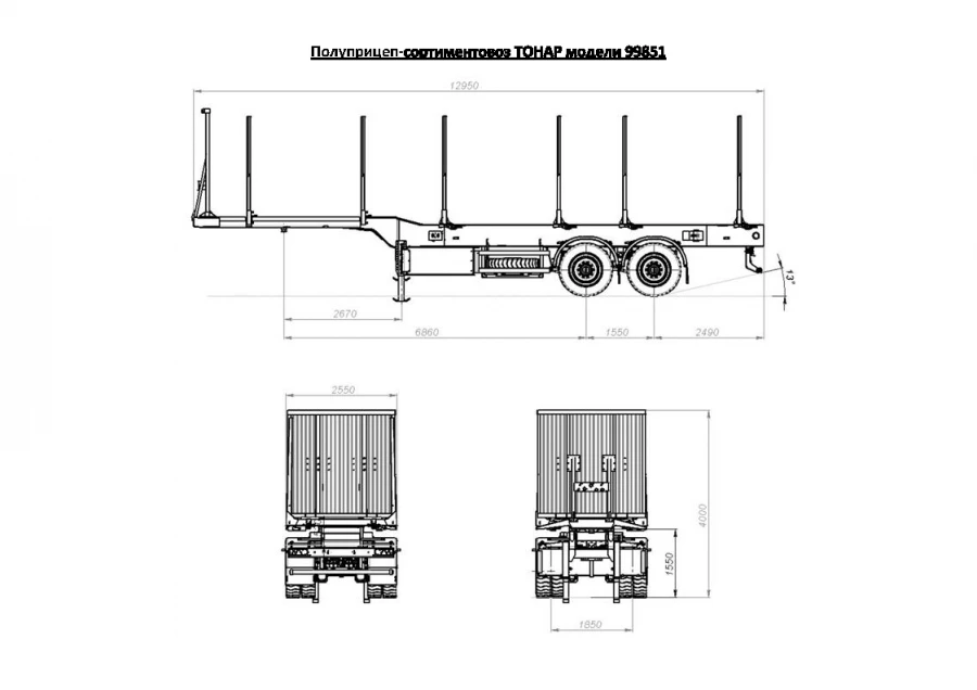 Tonar Model 99851 Semi-Trailer for Timber Transport
