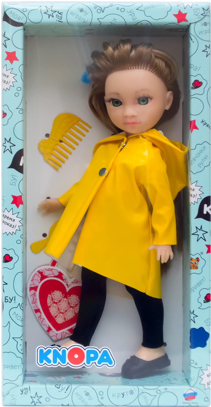 Michelle Doll - Creative Nature, Rainy Day 1/6 Scale