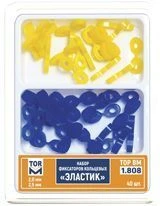 Elastic Ring Retainers Type 1 and Type 2