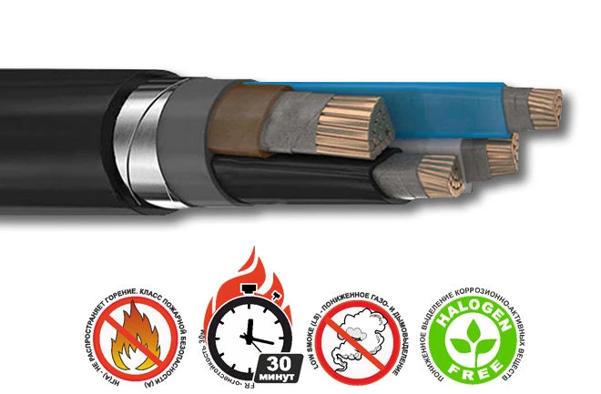 Fire-Resistant Power Cable up to 1kV PвБПнг(А)-FRHF