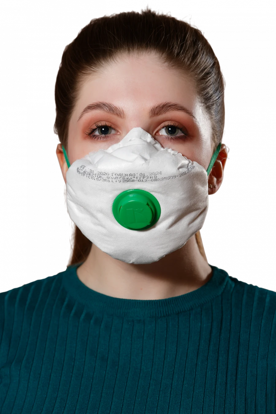 Disposable Filter Half Mask for Aerosol Protection with Gas and Vapor Defense "Respirator Lepestok-40 SB