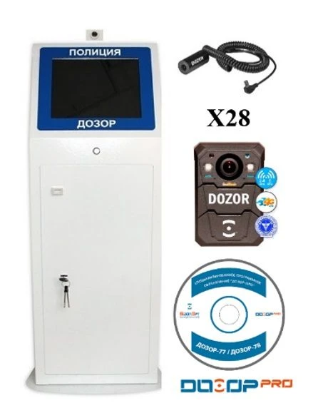 Information Registration Complex "Dozor-78" BРUA.463327.003-22