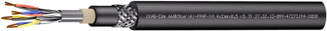 Extreme Conditions Cable SKAB-SF 660KPsng(A) - FRHF-XL