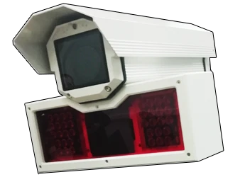 Automated Photo and Video Recording System "Sintez-2S