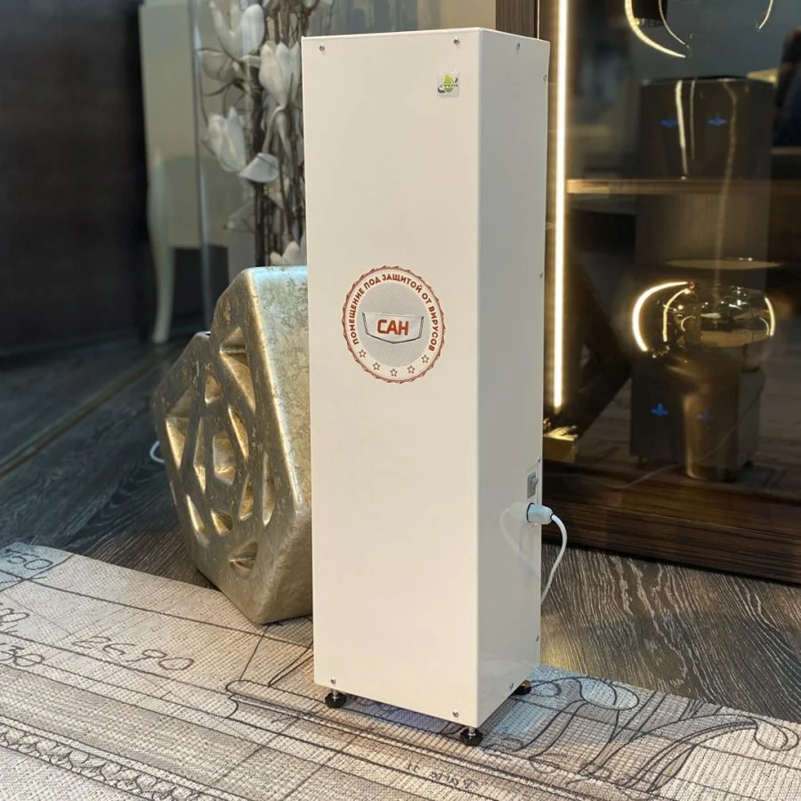 Air Recirculator UV Disinfector "Sphere" SR-V