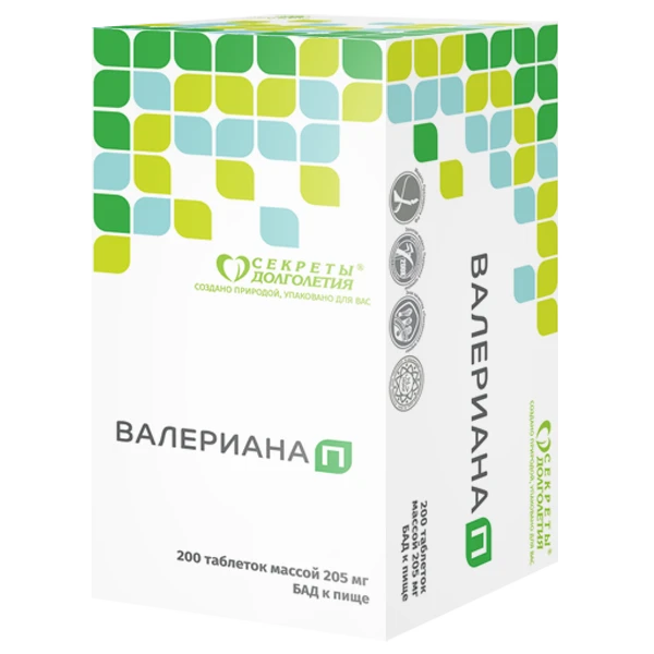 Valerian P (No. 200) - Natural Sedative and Sleep Aid