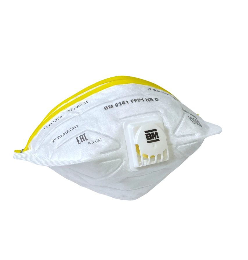 Aerosol Protection Filtering Half Mask FFP1 with Exhalation Valve VM-9261