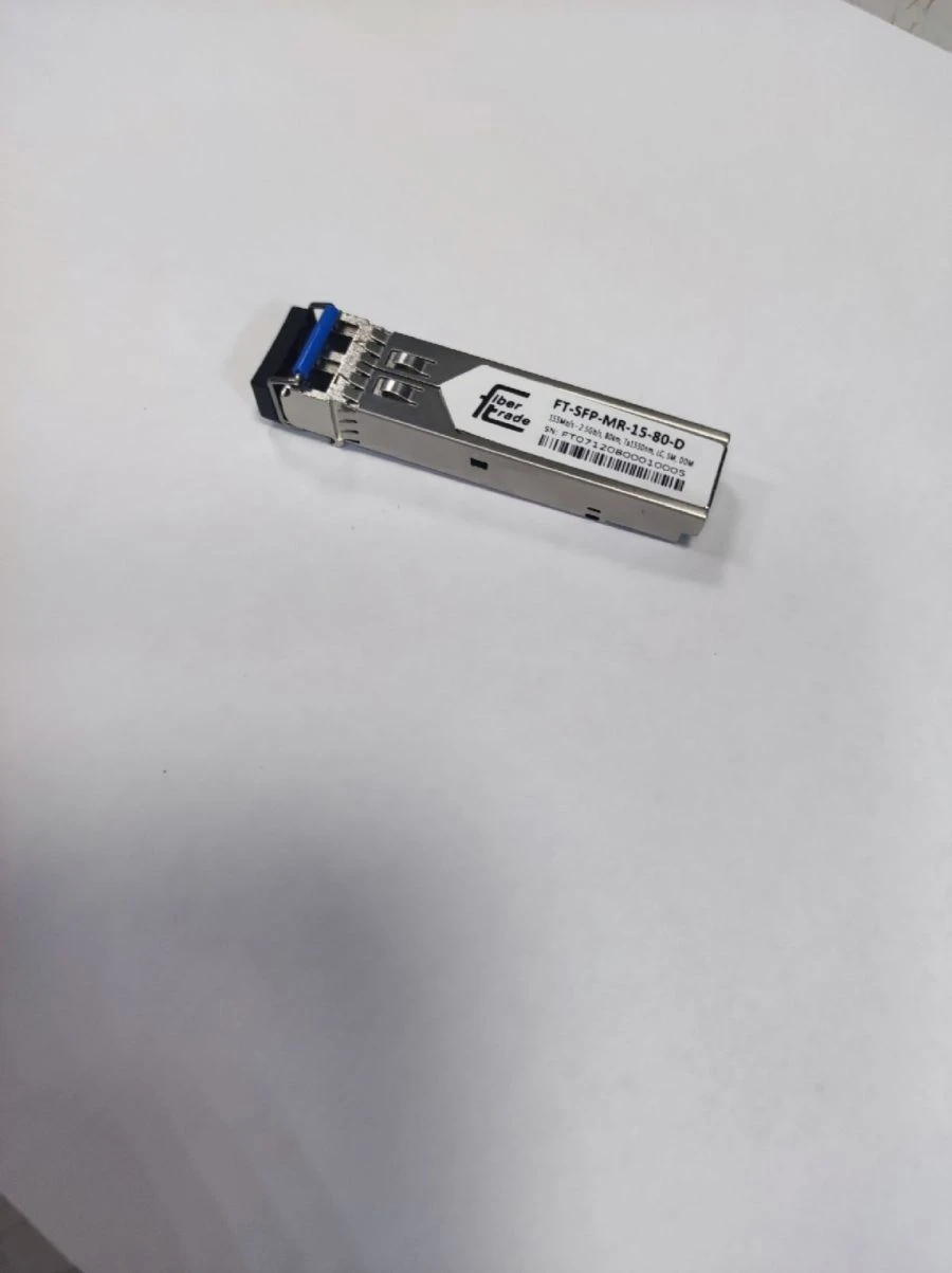 Optical Transceiver Module FT-SFP-MR - 15-80-D, 15-120-D, 15-160-D