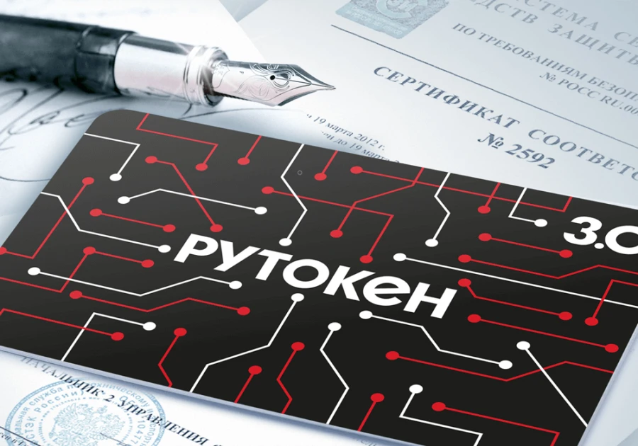 Rutoken ECP 3.0 Smart Card 3100