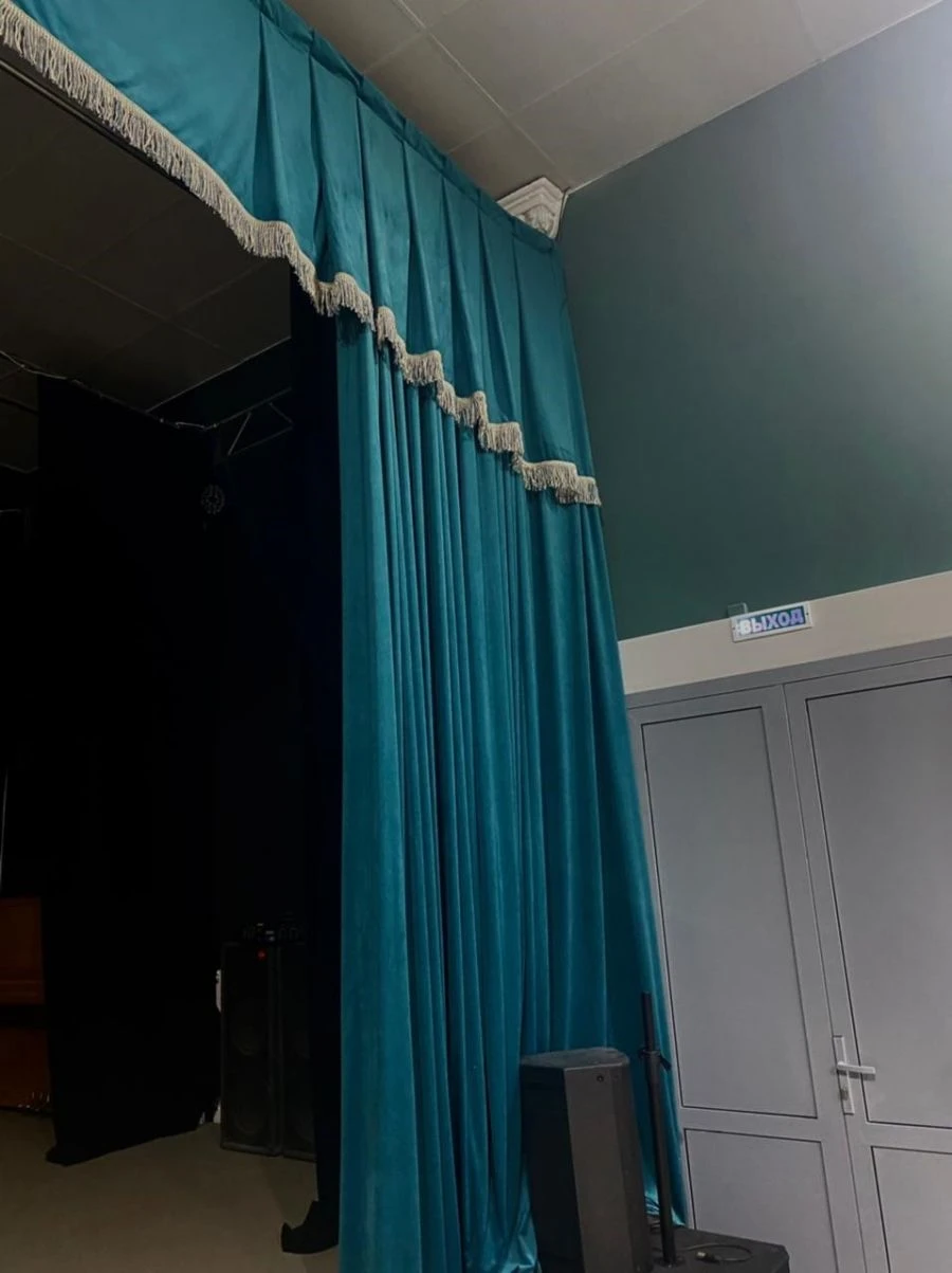 Decorative Theater Curtain - Article 00025