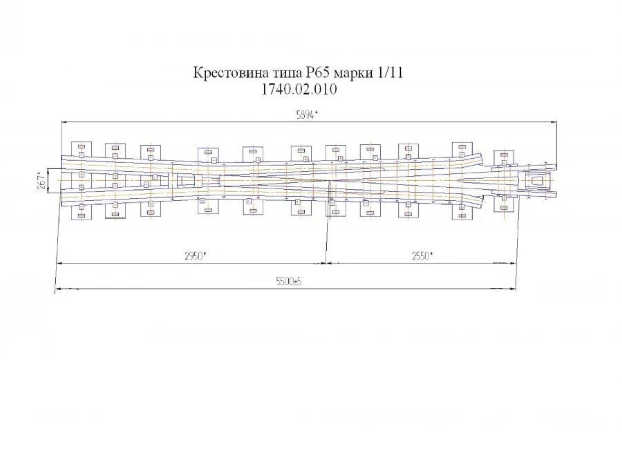 R65 Type Crosspiece Model 1/11 for Turnouts Project 1740.02.010