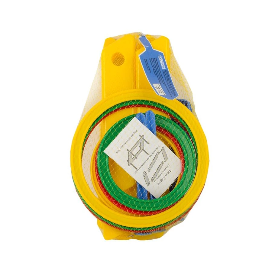 Ring Toss Game with 4 Stands and 6 Rings