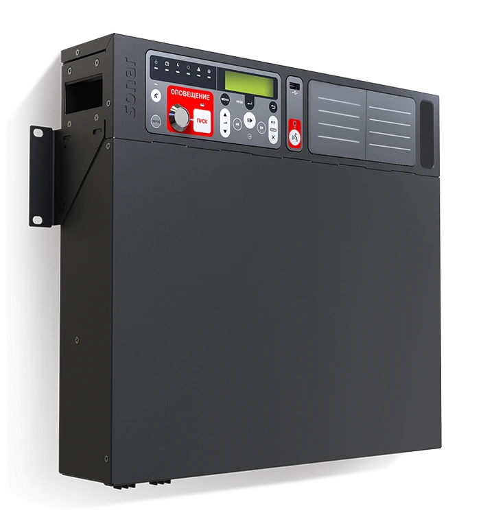 Fire Alarm Control Device Sonar SPM-A01025-DW