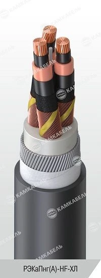 EPRon® Power Cable with Copper Conductors, 6-35kV