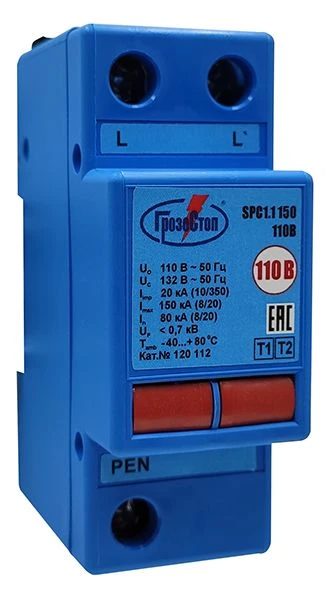 Surge Protection Device SPC1.1 150 110B (LT)