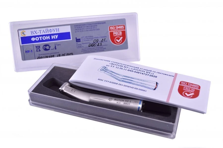 LED Dental Handpiece "PHOTON NU-1" for Dental Tools