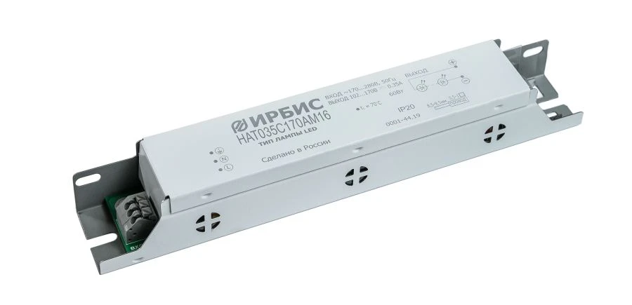 LED Power Supply for up to 60W NАТ035С170АМ16