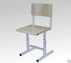 Adjustable Student Chair for Educational Institutions